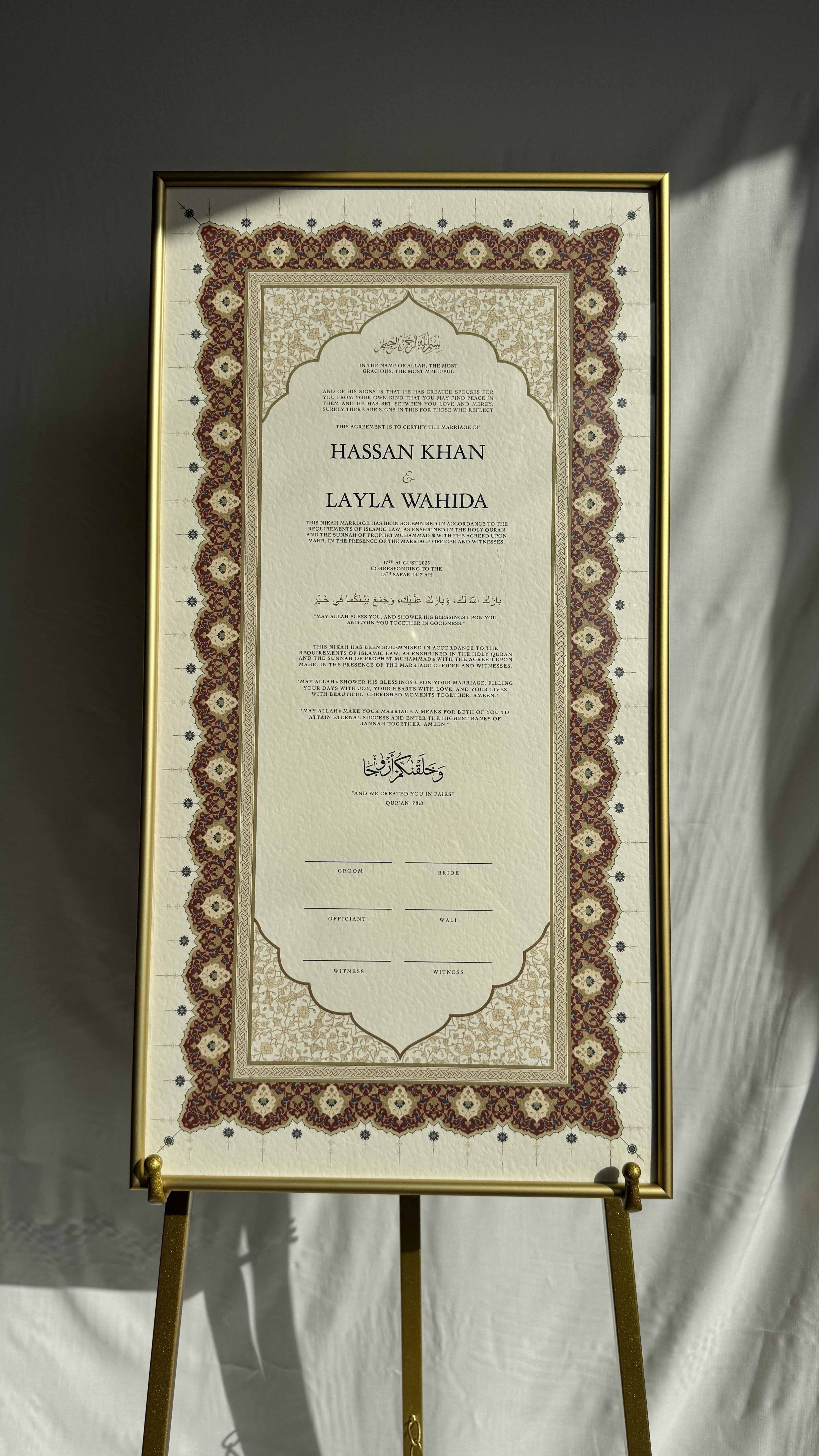 Large Extended Nikah Certificates