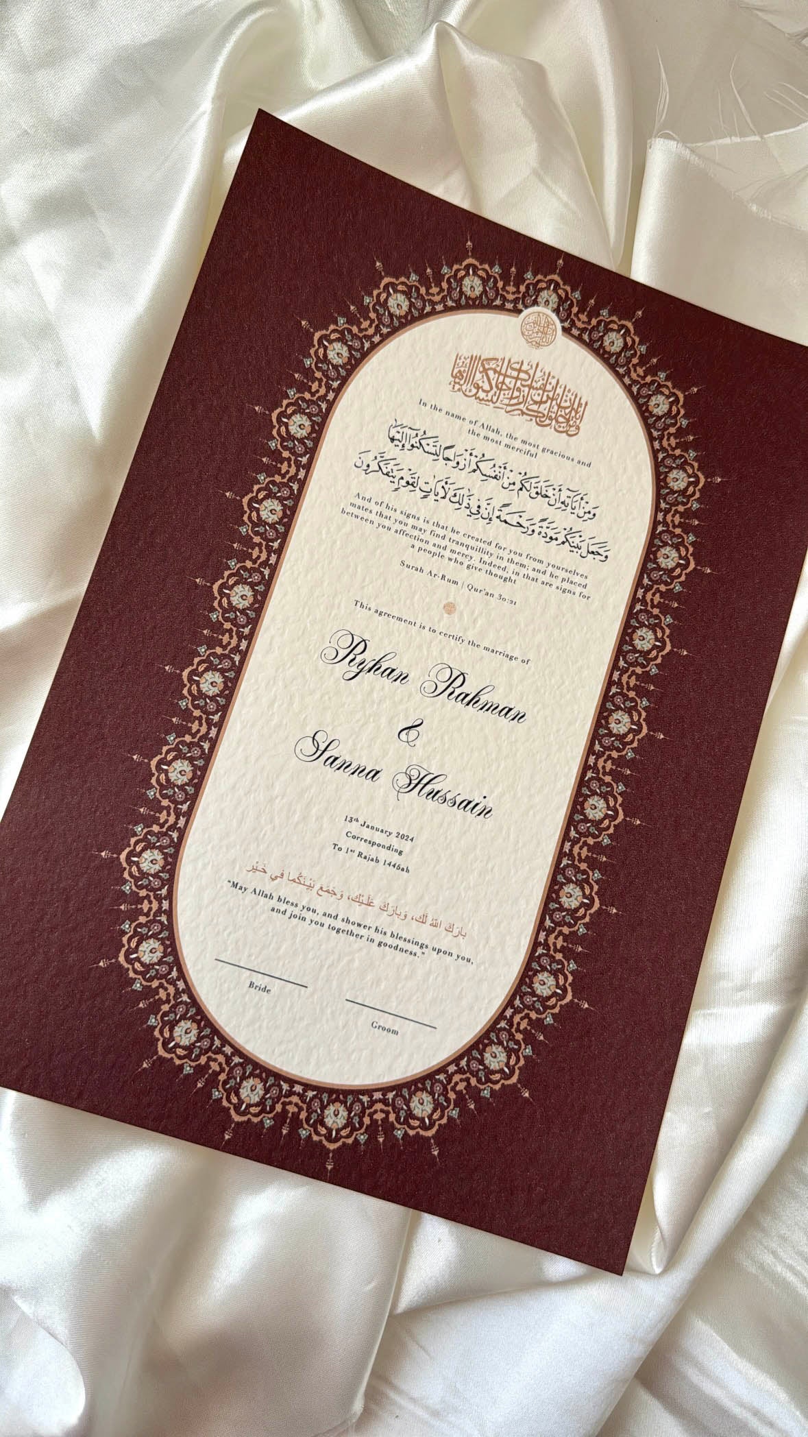 Nikah Certificate - Tale of the Heart + Pen