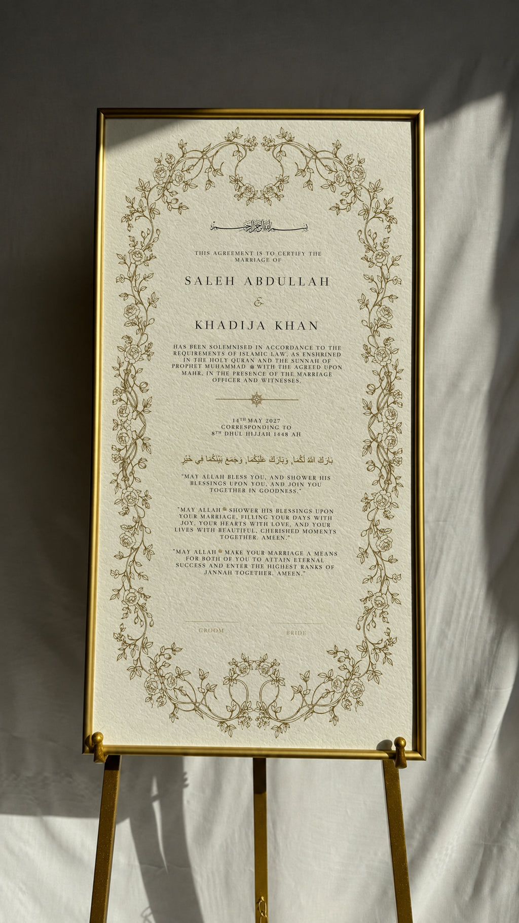 Bundle: Large Extended Nikah Certificate - Roots of Sakinah