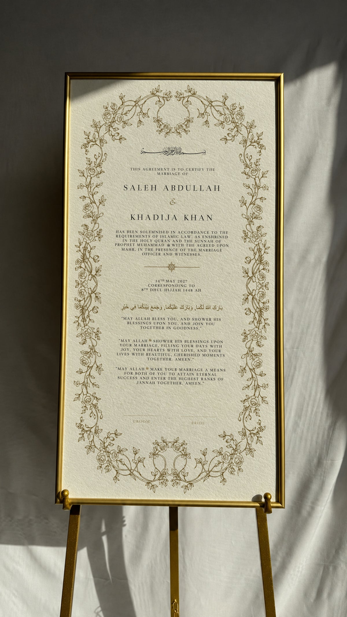 Bundle: Large Extended Nikah Certificate - Roots of Sakinah
