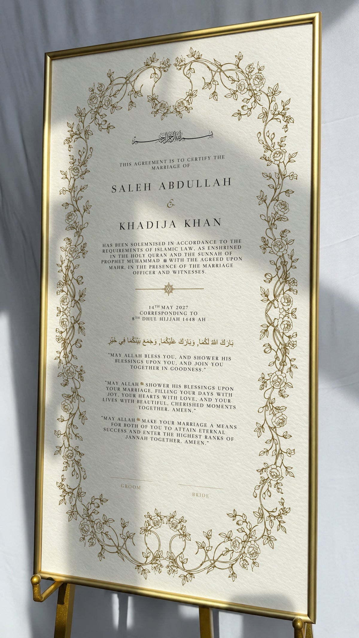 Bundle: Large Extended Nikah Certificate - Roots of Sakinah