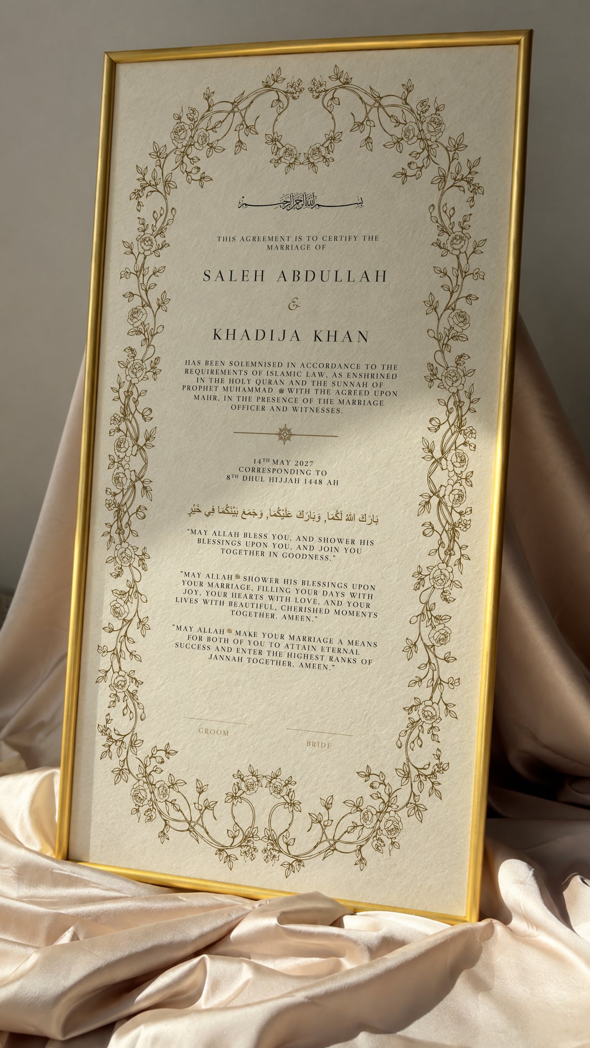 Bundle: Large Extended Nikah Certificate - Roots of Sakinah