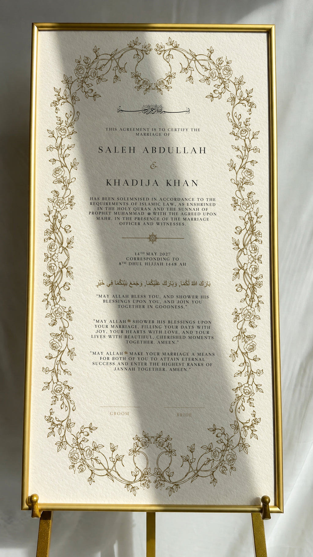 Bundle: Large Extended Nikah Certificate - Roots of Sakinah