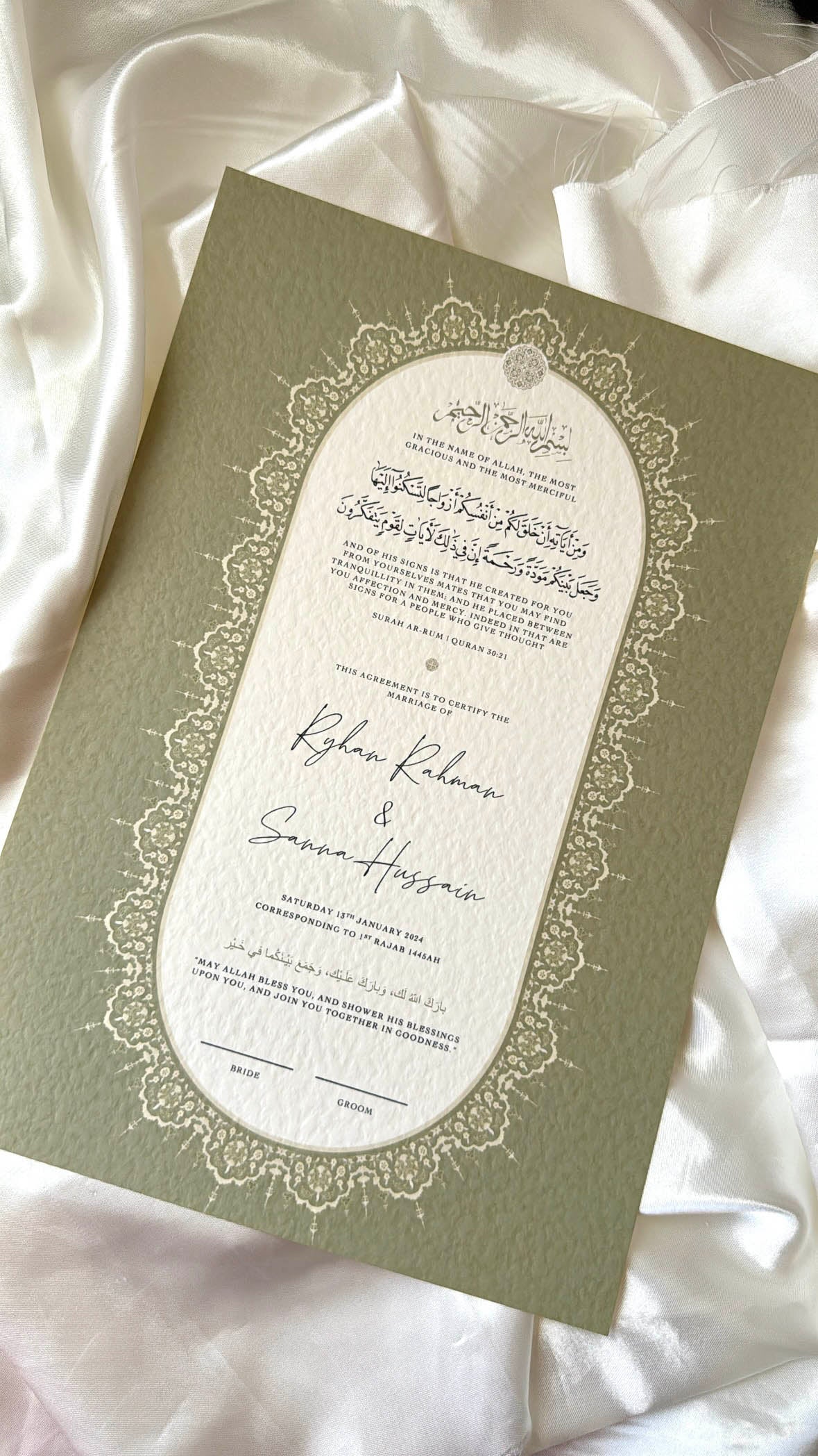 Nikah Certificate - Blossom of Sage + Pen