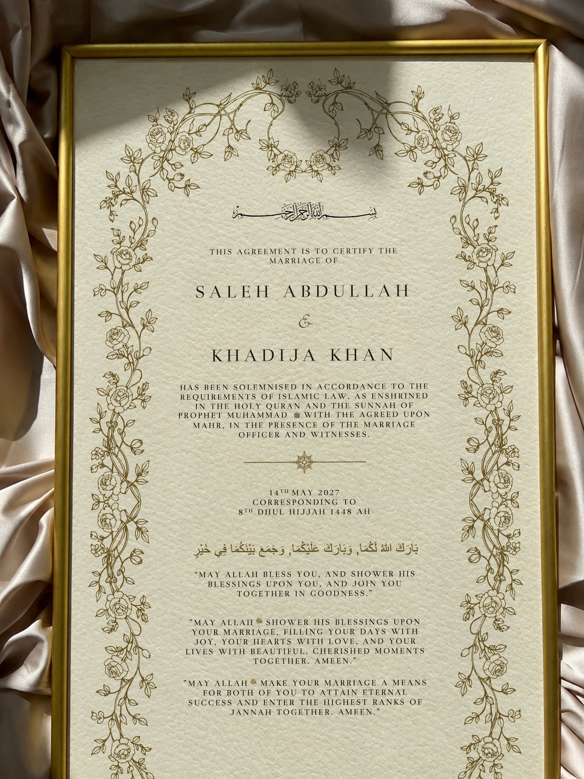 Bundle: Large Extended Nikah Certificate - Roots of Sakinah