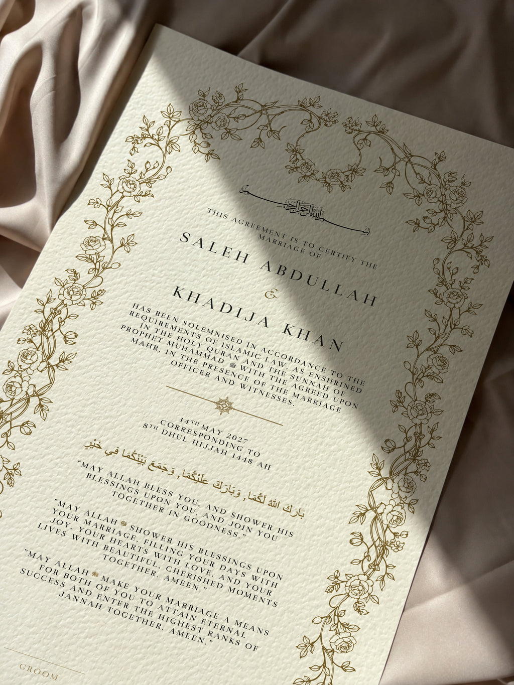 Bundle: Large Extended Nikah Certificate - Roots of Sakinah