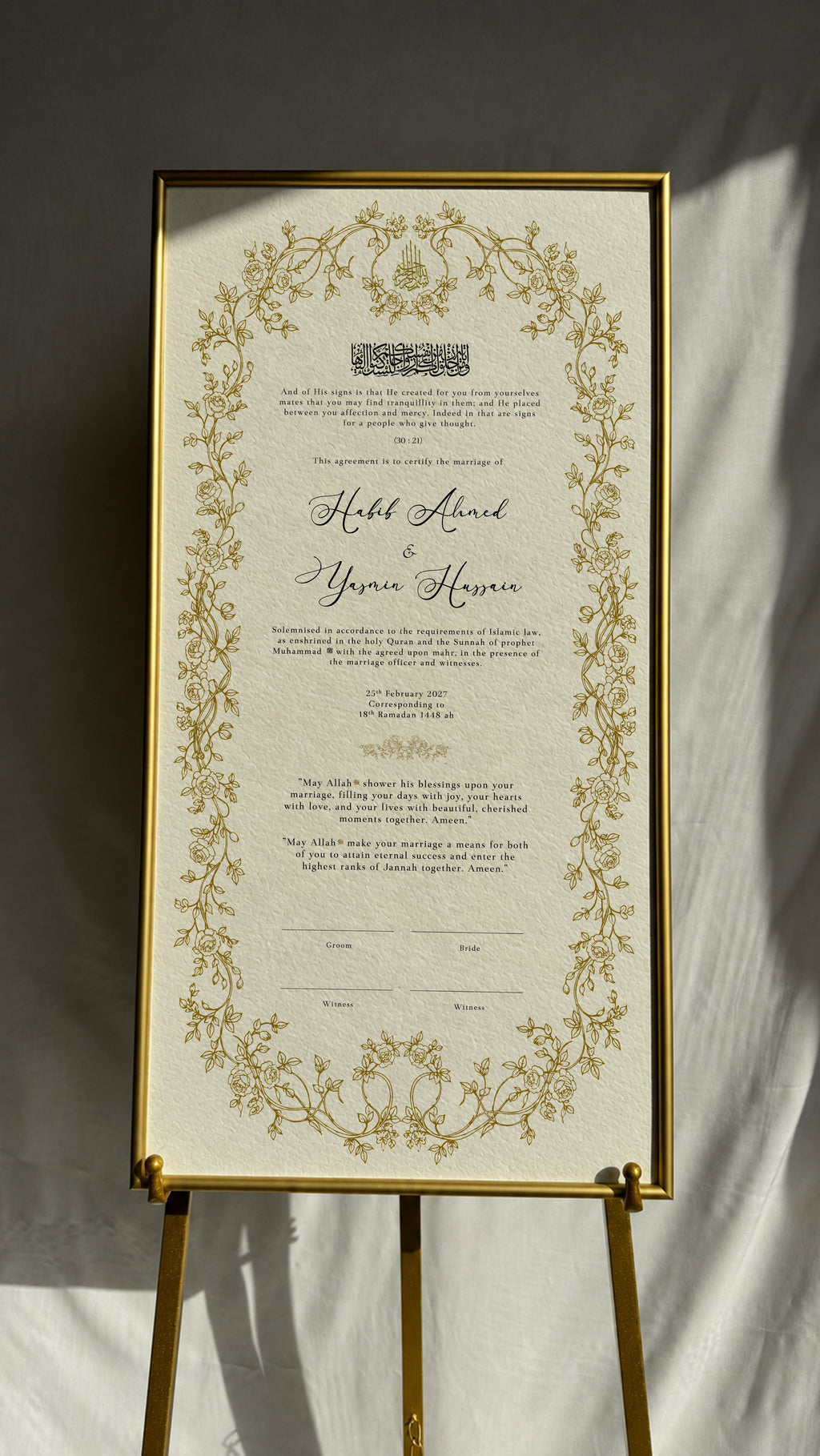 Bundle: Large Extended Nikah Certificate - Love rooted in tranquility
