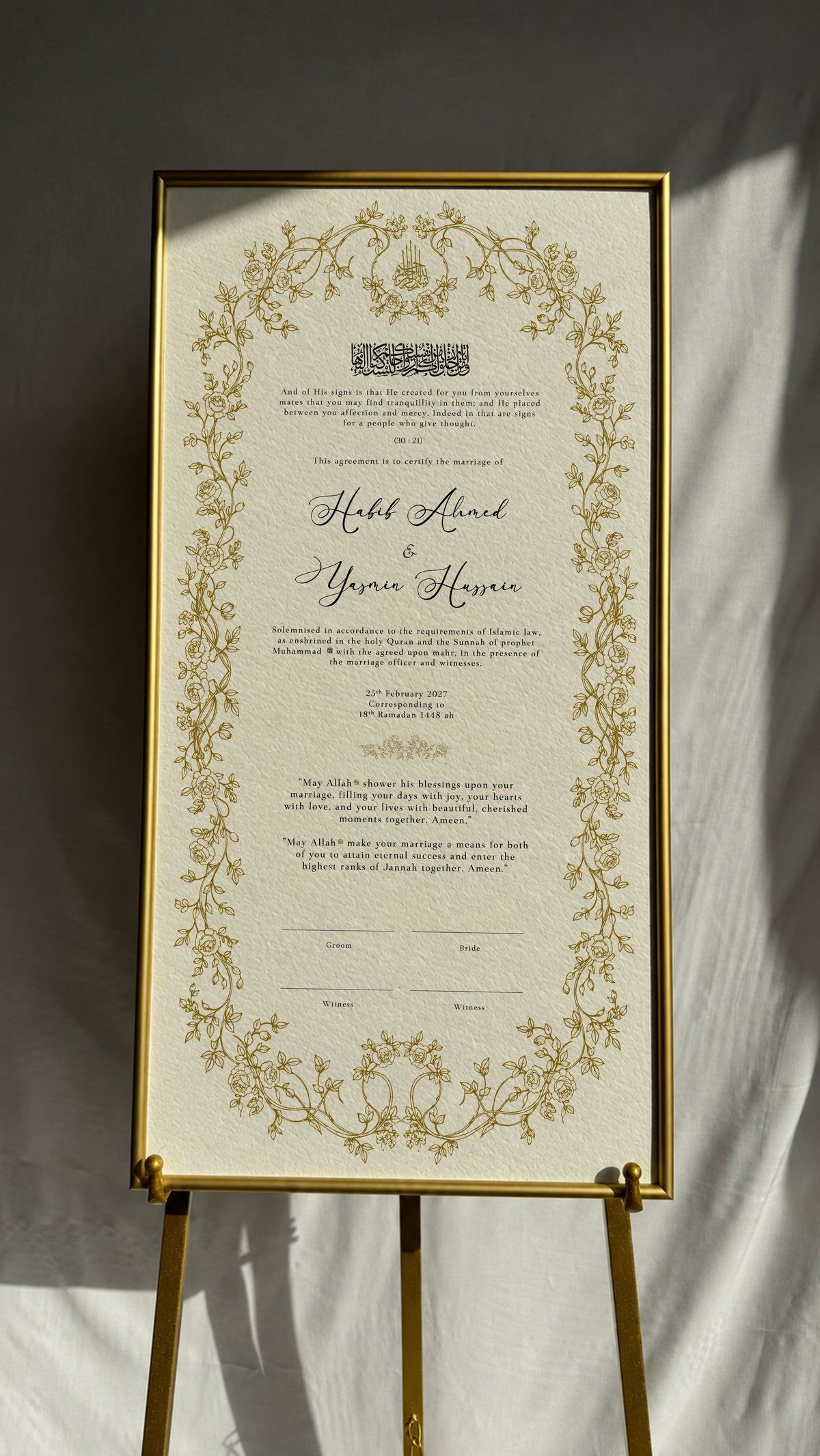 Bundle: Large Extended Nikah Certificate - Love rooted in tranquility