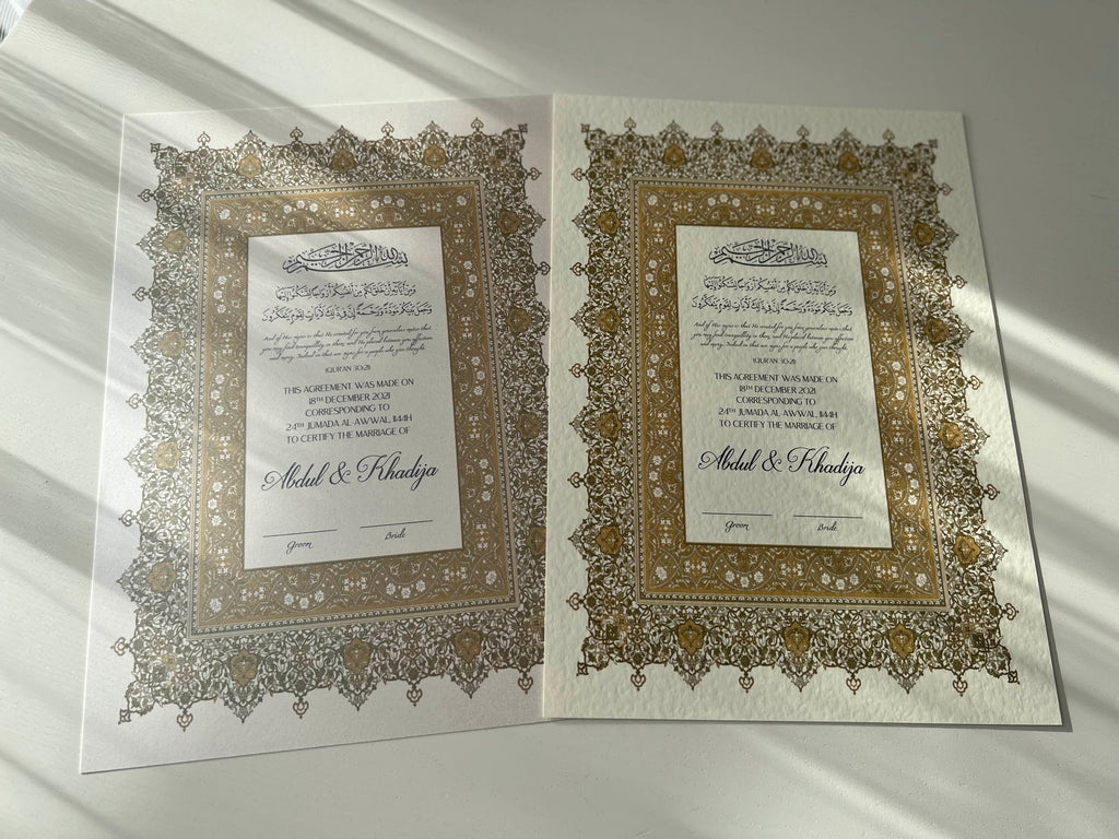 Nikah Certificate - Gold of Hope + Pen