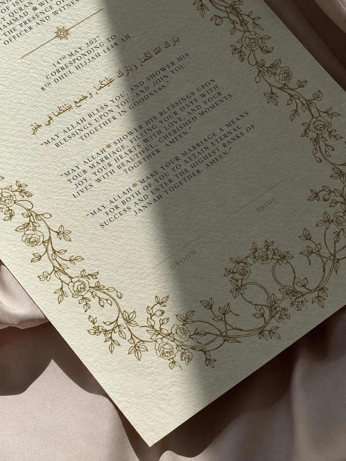 Bundle: Large Extended Nikah Certificate - Roots of Sakinah