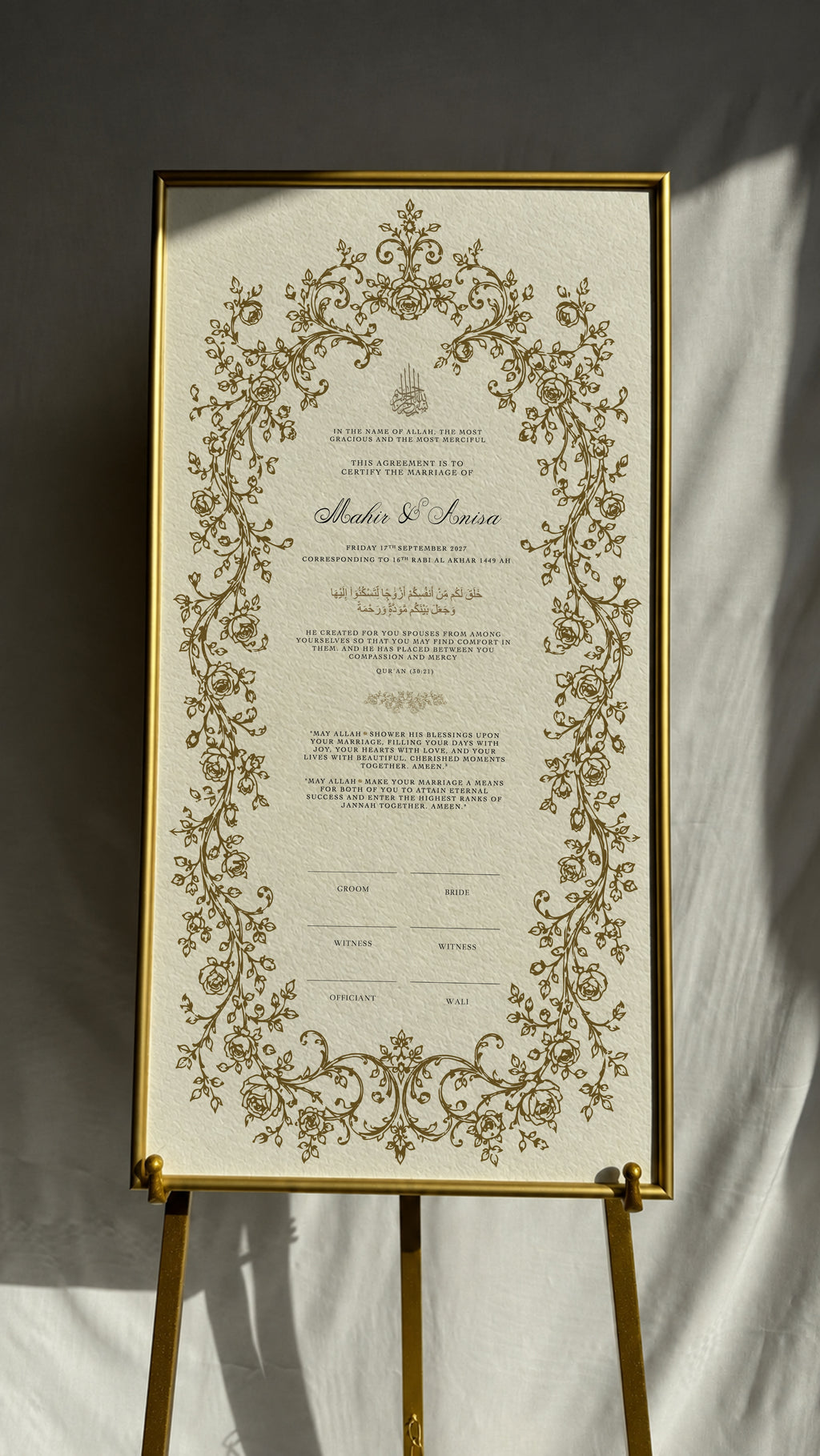 Bundle: Large Extended Nikah Certificate - Petals of Rahmah