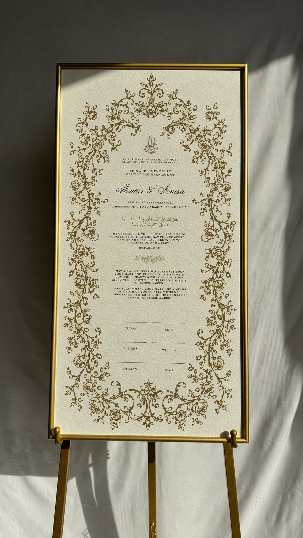 Bundle: Large Extended Nikah Certificate - Petals of Rahmah
