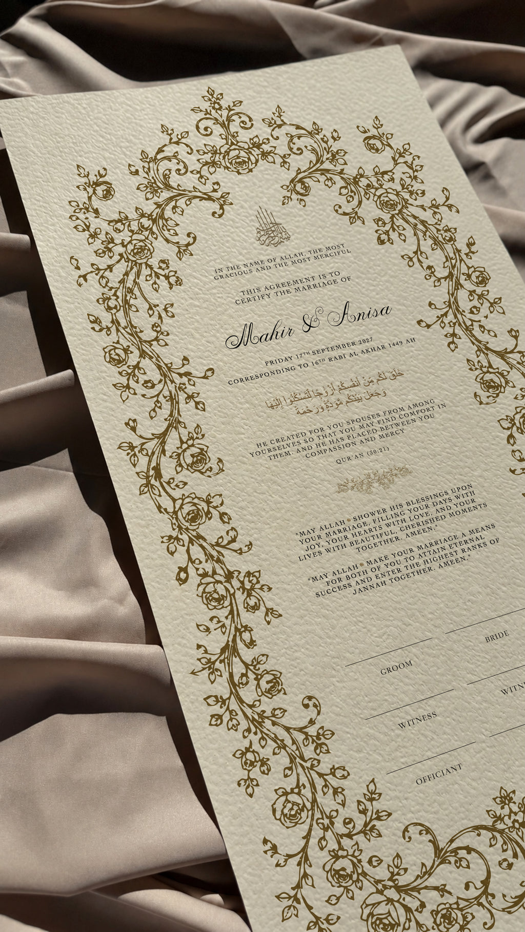 Bundle: Large Extended Nikah Certificate - Petals of Rahmah