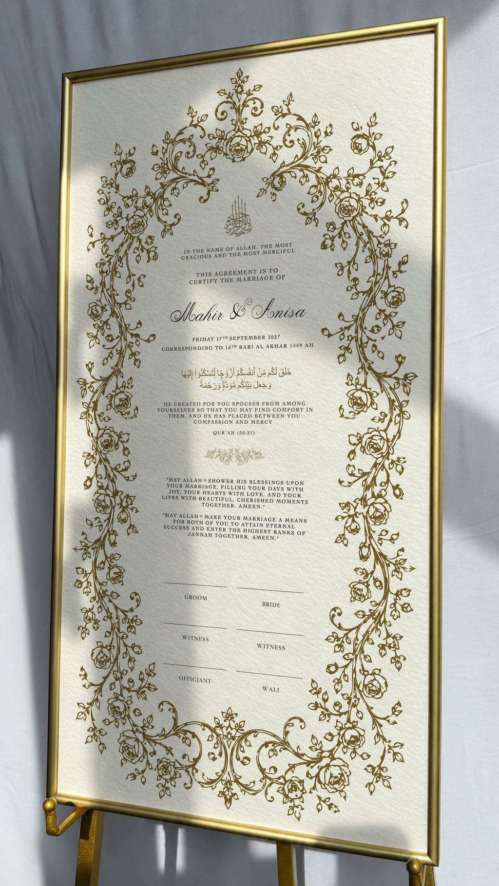 Bundle: Large Extended Nikah Certificate - Petals of Rahmah