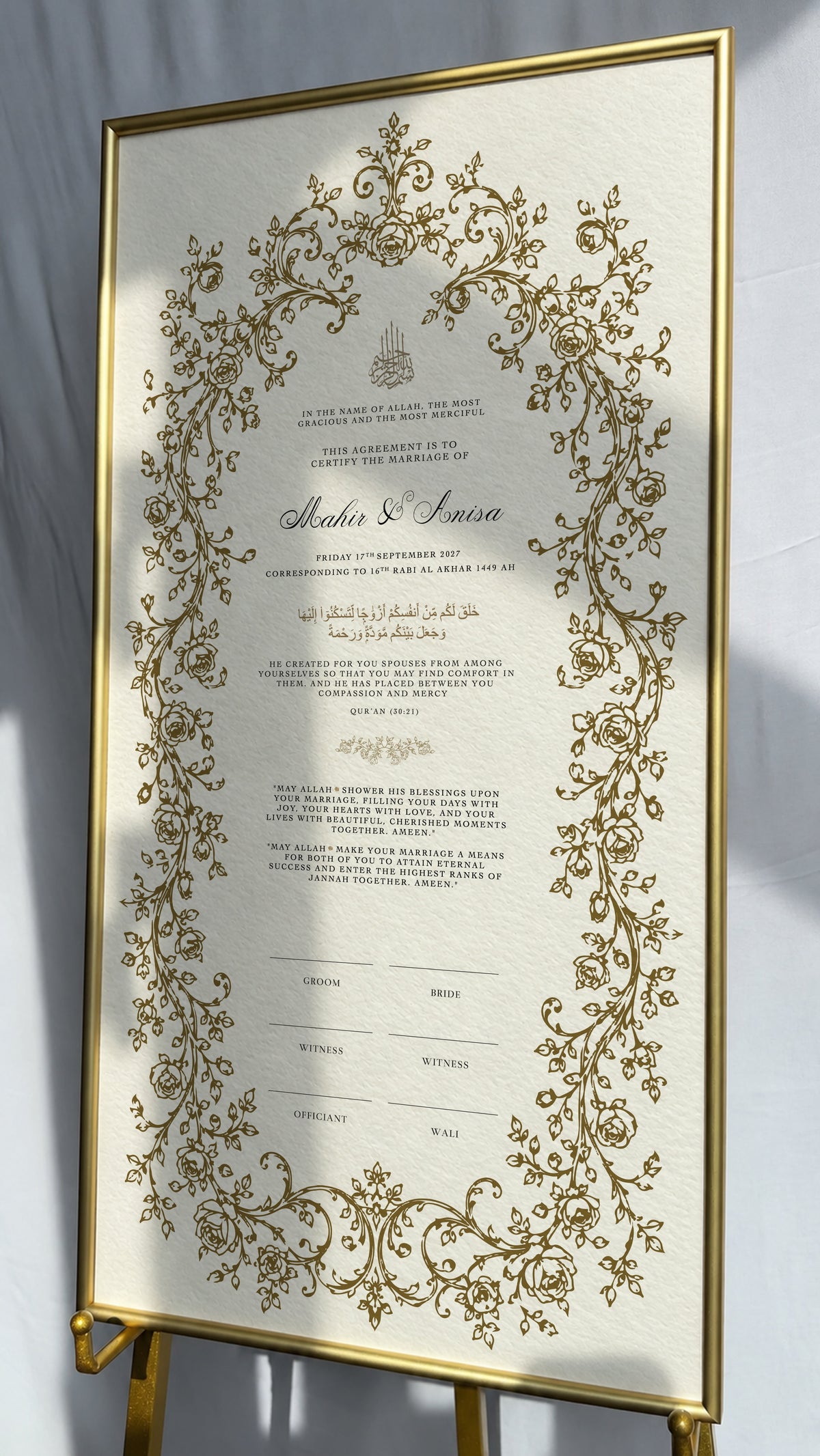 Bundle: Large Extended Nikah Certificate - Petals of Rahmah