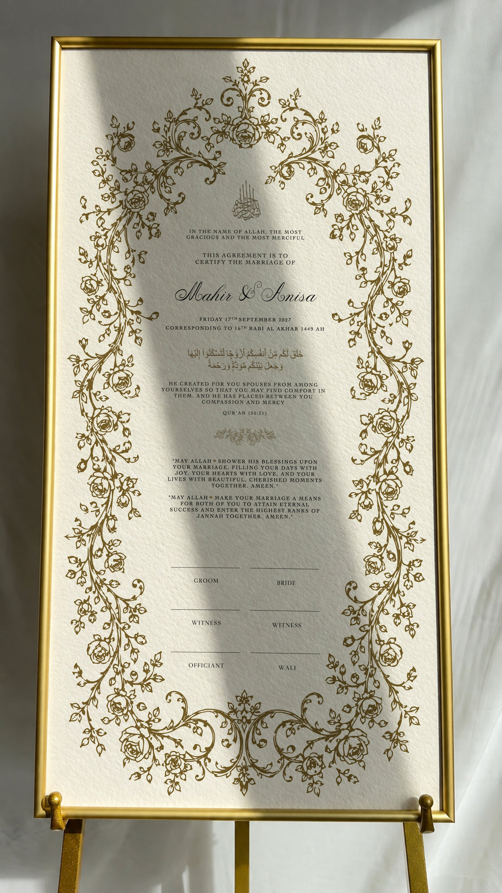 Bundle: Large Extended Nikah Certificate - Petals of Rahmah