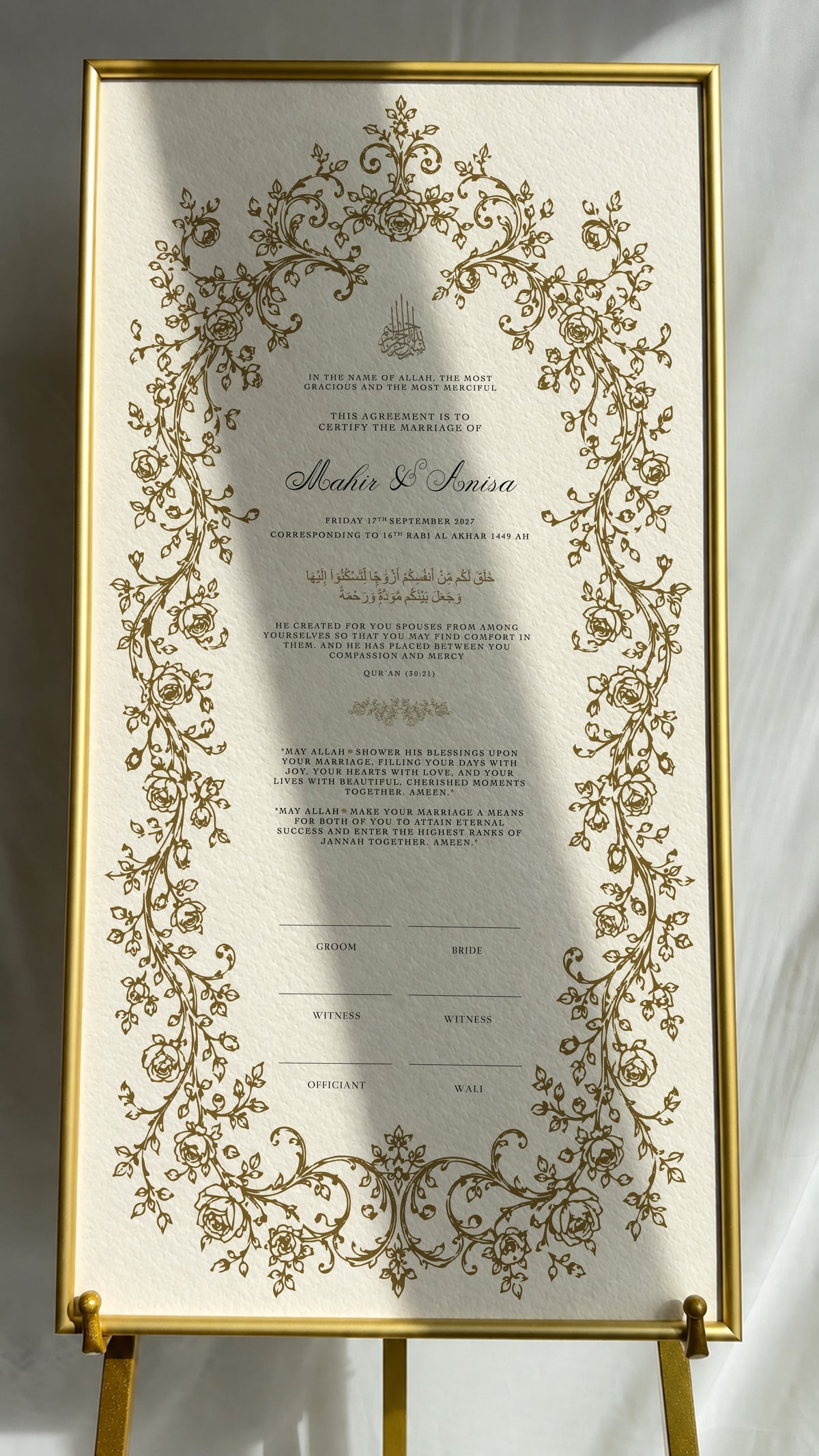 Bundle: Large Extended Nikah Certificate - Petals of Rahmah