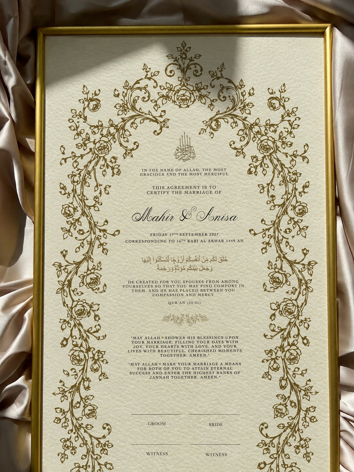 Bundle: Large Extended Nikah Certificate - Petals of Rahmah