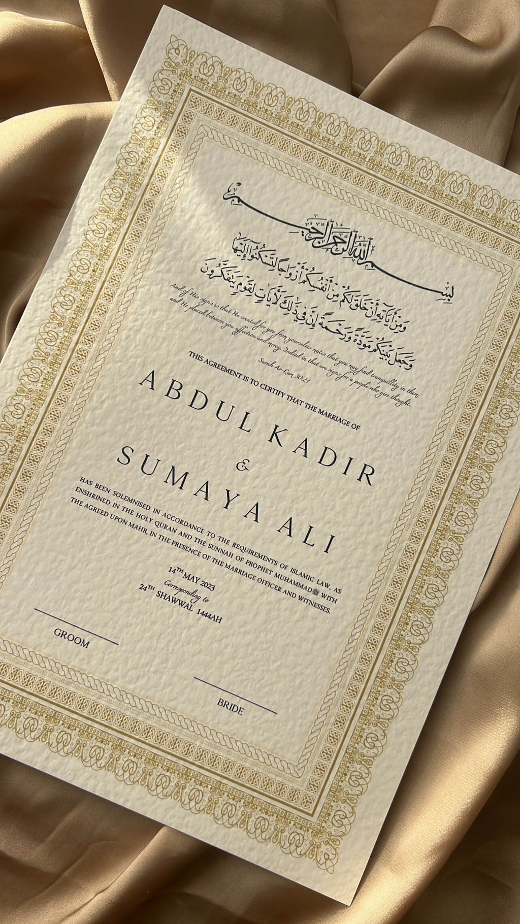 Bundle: Nikah Certificate - Elegance of Gold + Frame + Pen