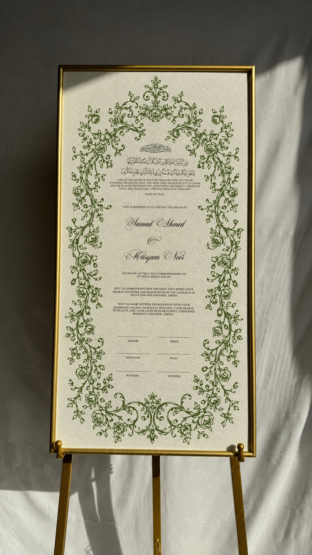 Bundle: Large Extended Nikah Certificate - In the Season of Barakah