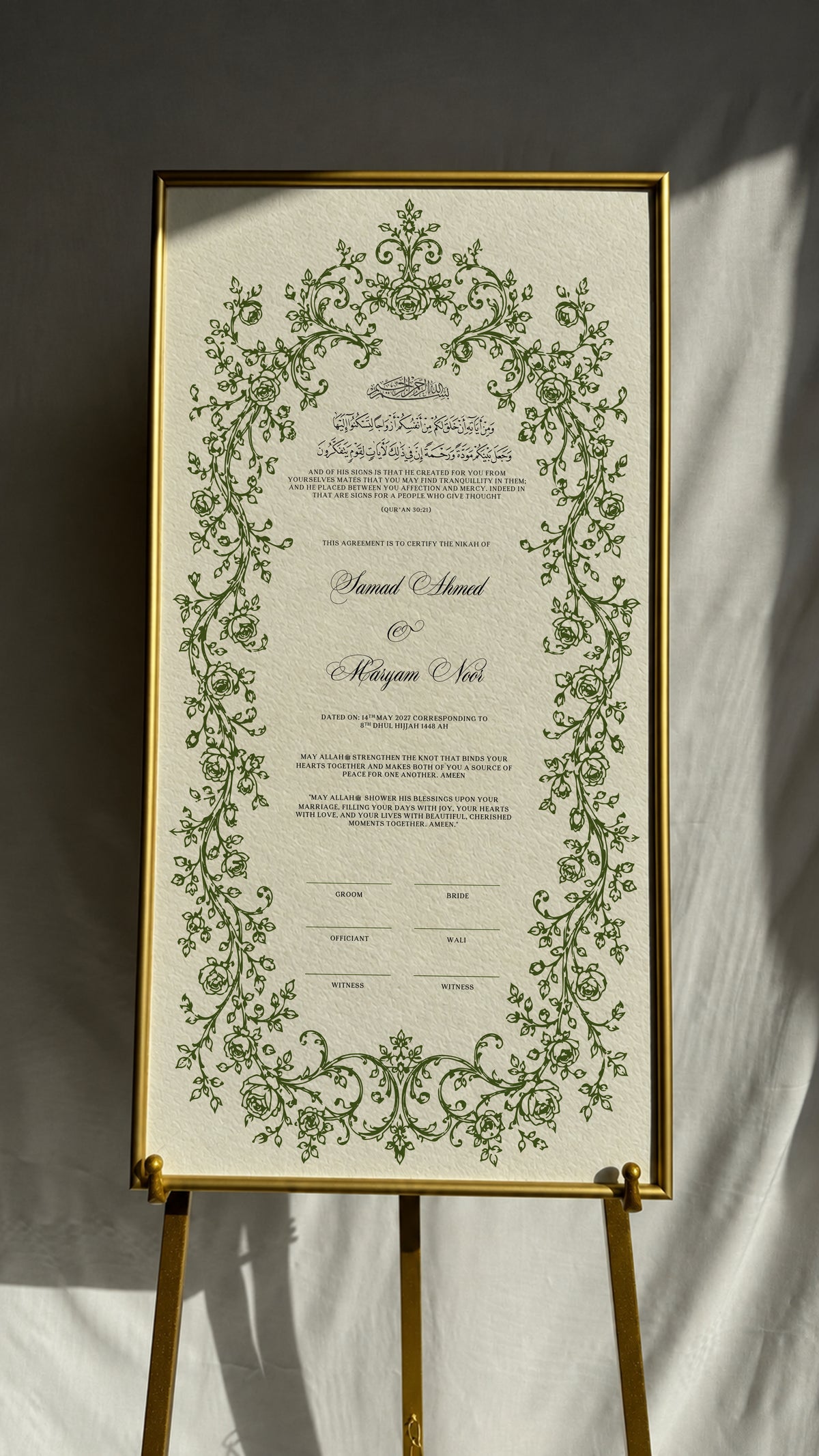 Bundle: Large Extended Nikah Certificate - In the Season of Barakah
