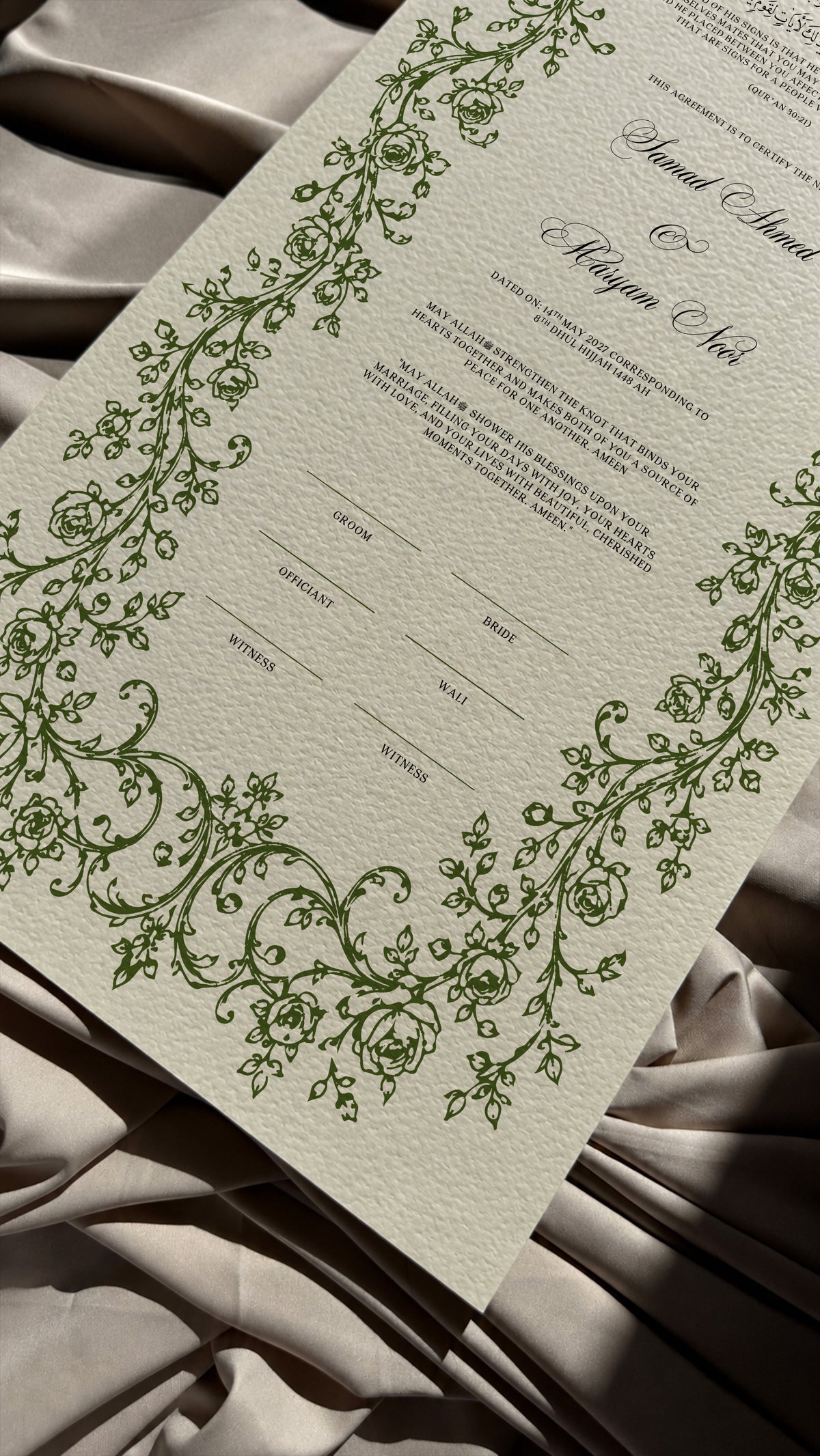 Bundle: Large Extended Nikah Certificate - In the Season of Barakah