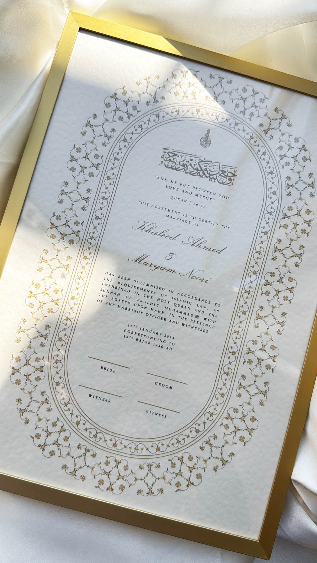 Bundle: Nikah Certificate - Sun of Gold + Frame + Pen