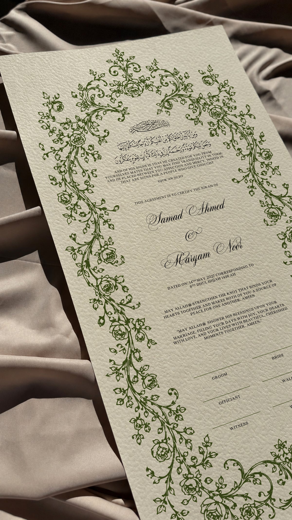 Bundle: Large Extended Nikah Certificate - In the Season of Barakah