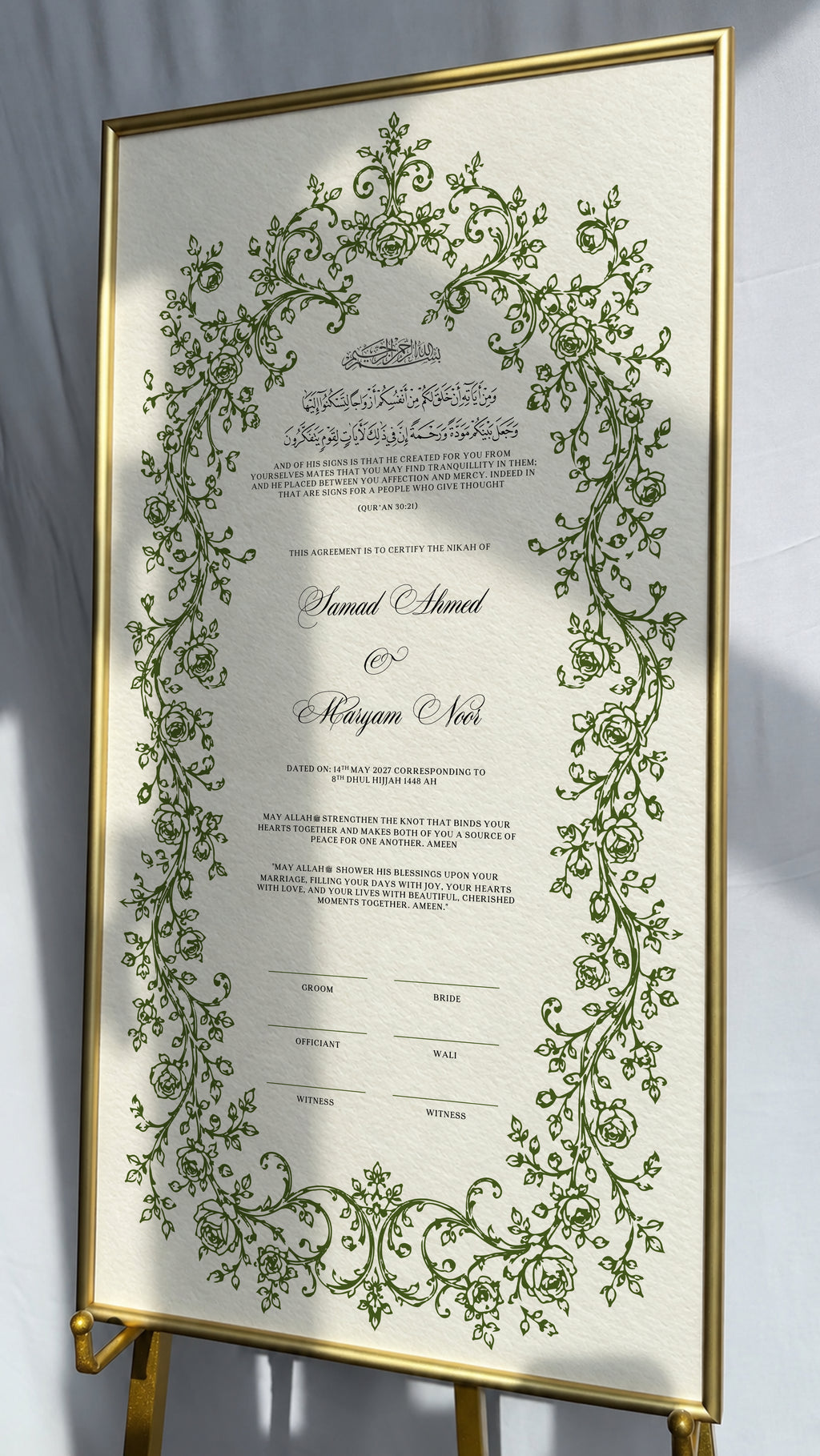 Bundle: Large Extended Nikah Certificate - In the Season of Barakah