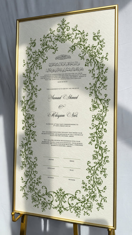 Bundle: Large Extended Nikah Certificate - In the Season of Barakah