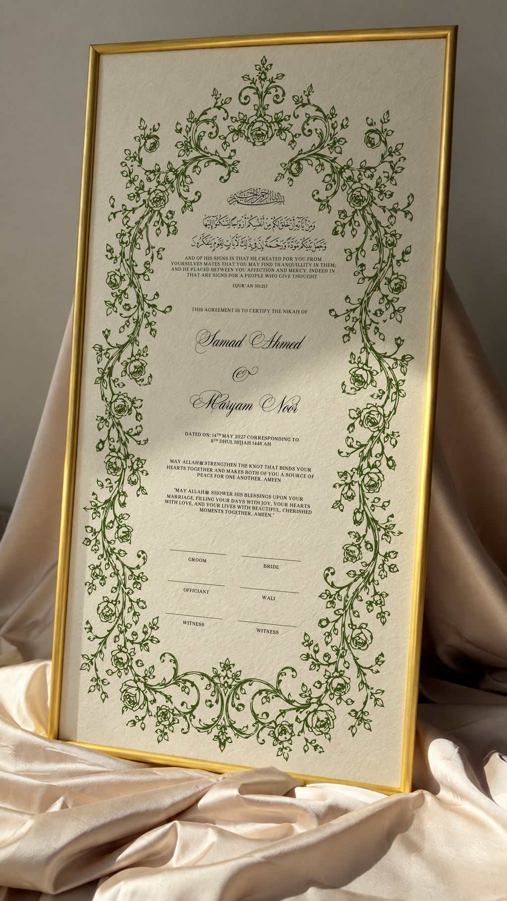 Bundle: Large Extended Nikah Certificate - In the Season of Barakah