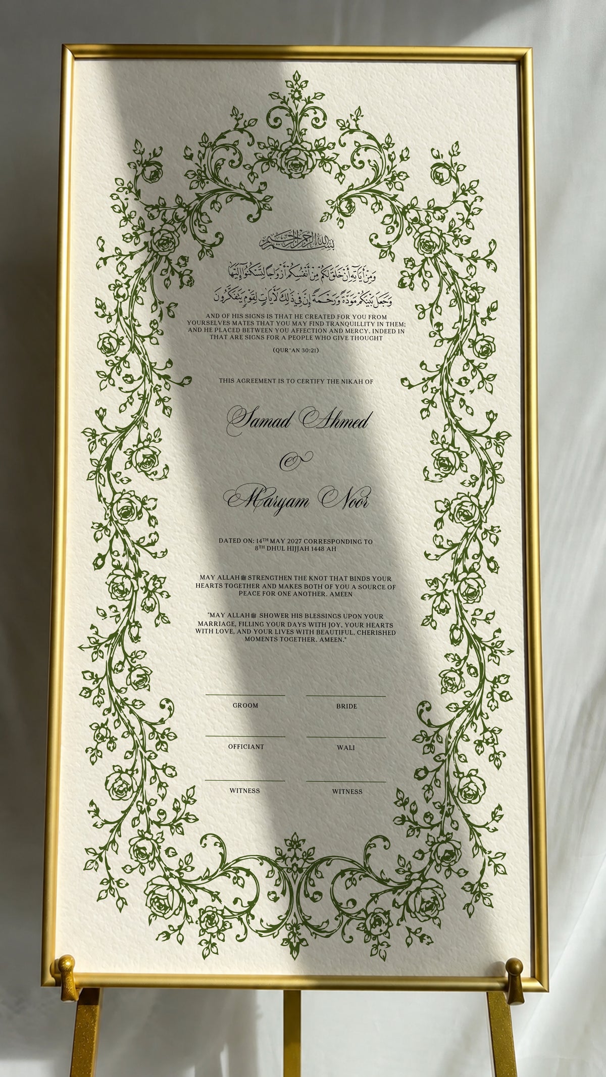 Bundle: Large Extended Nikah Certificate - In the Season of Barakah