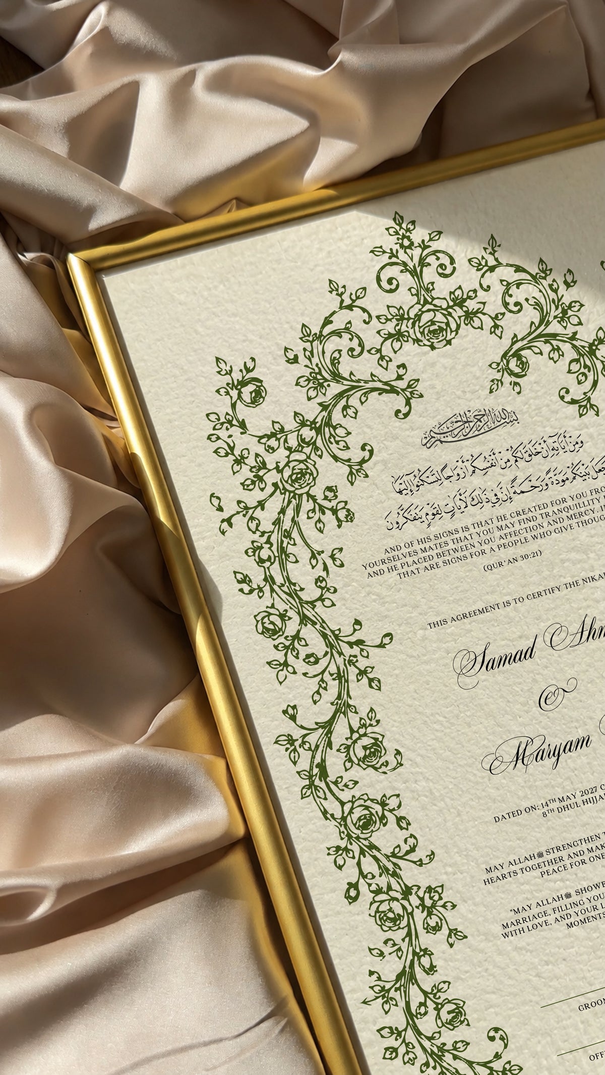 Bundle: Large Extended Nikah Certificate - In the Season of Barakah
