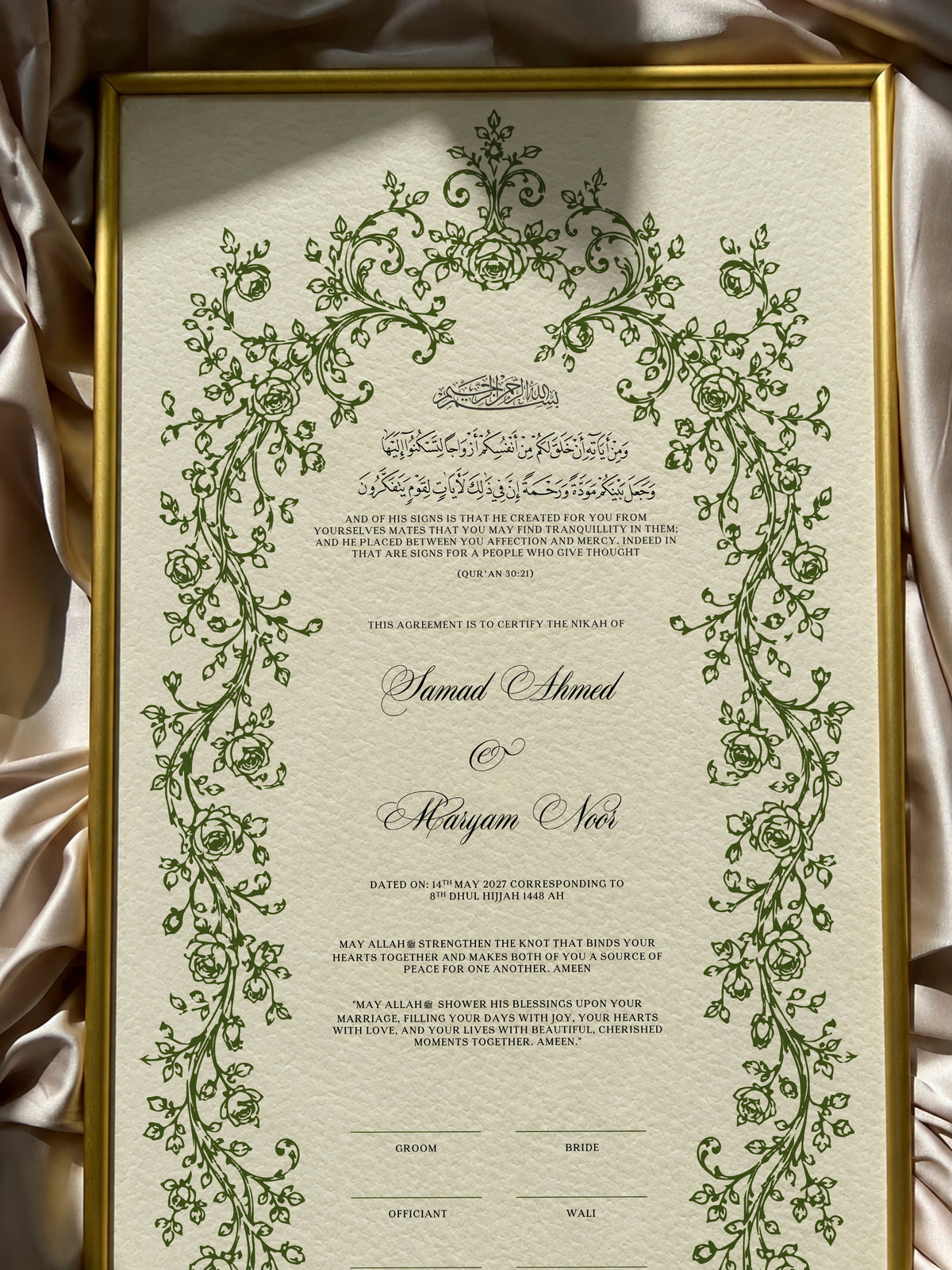 Bundle: Large Extended Nikah Certificate - In the Season of Barakah