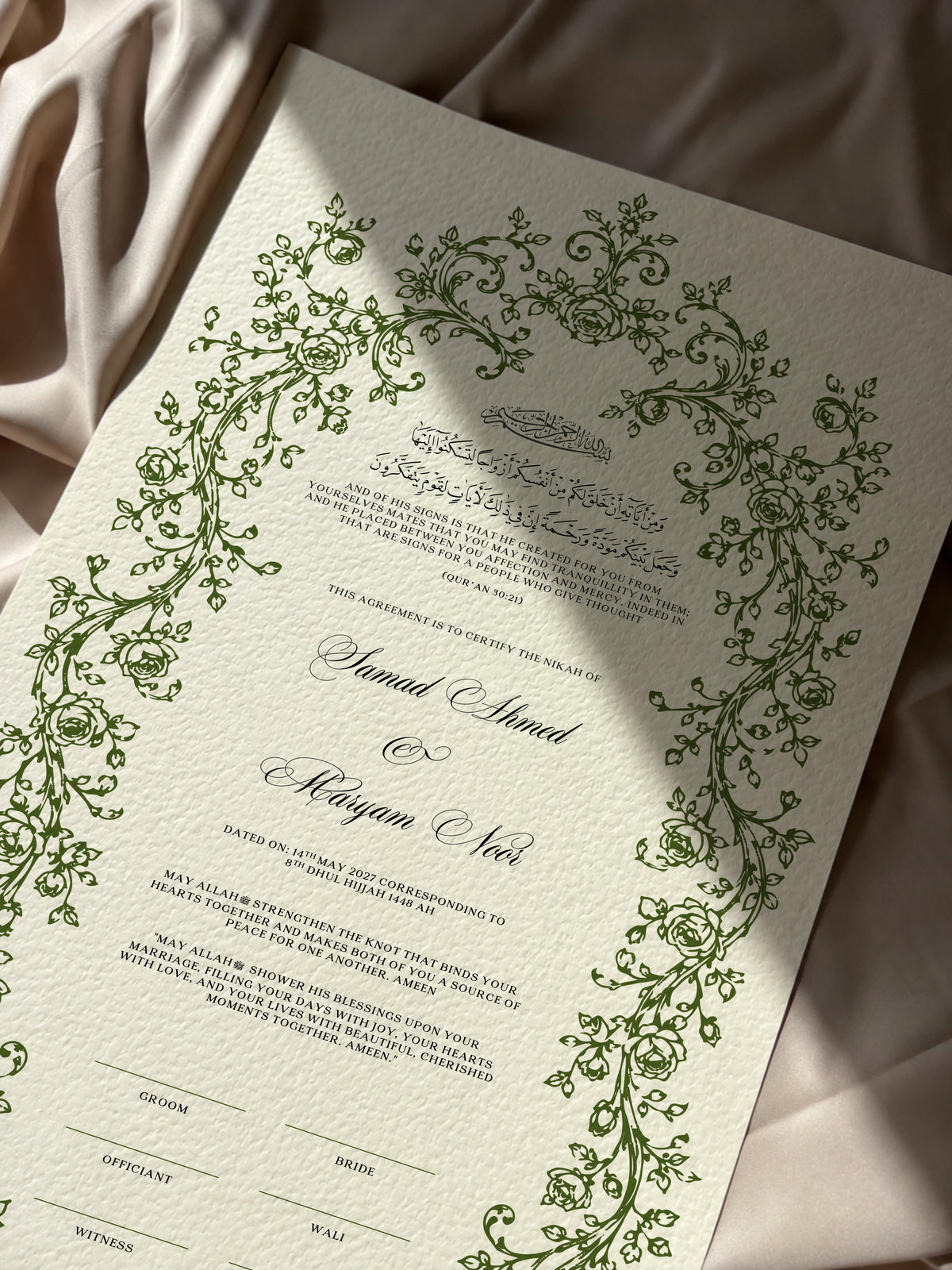 Bundle: Large Extended Nikah Certificate - In the Season of Barakah