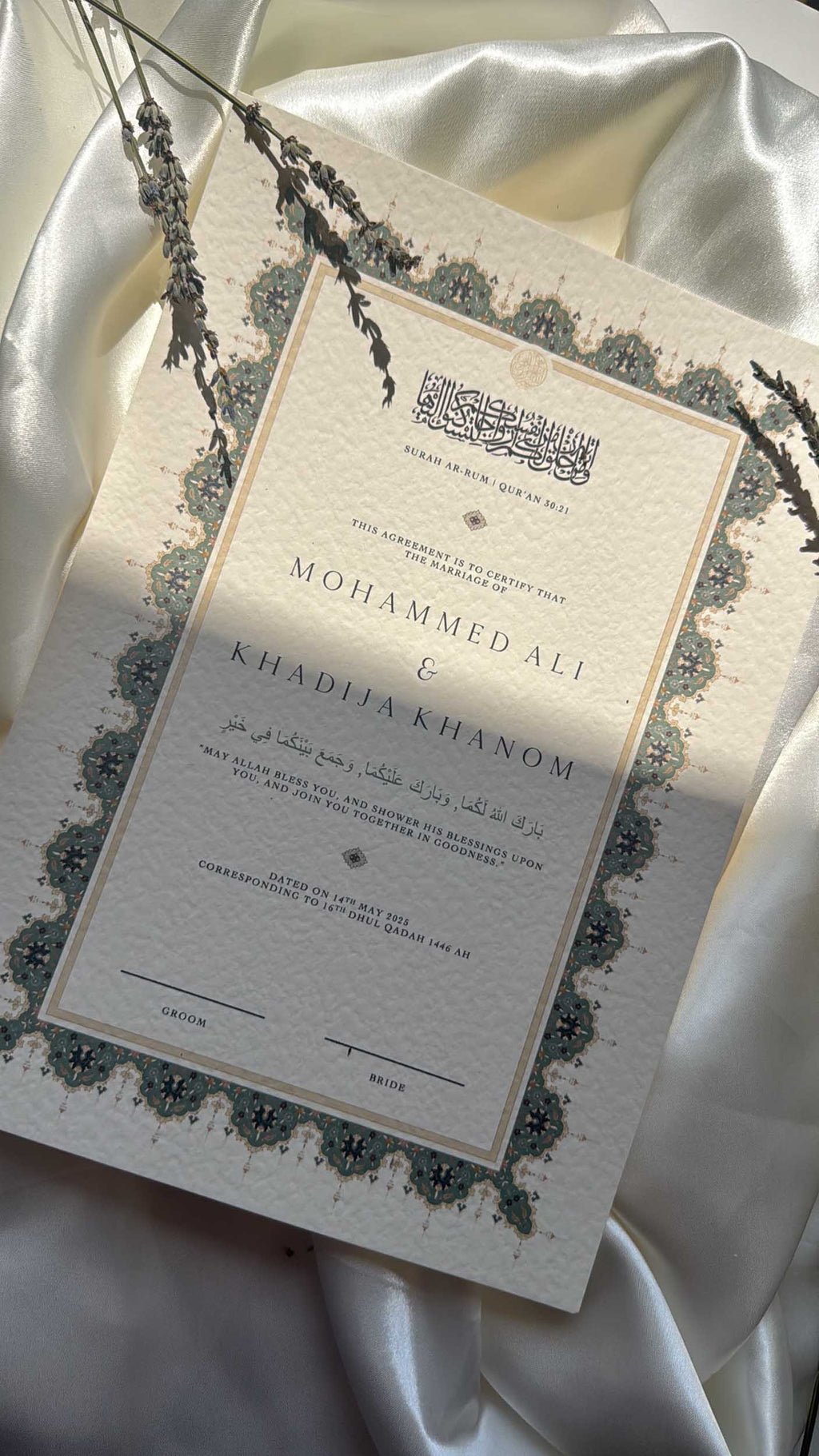 Nikah Certificate - Promise of Mercy