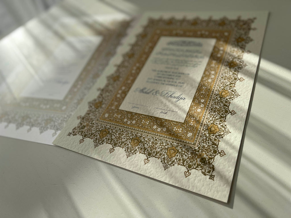 Nikah Certificate - Gold of Hope + Pen