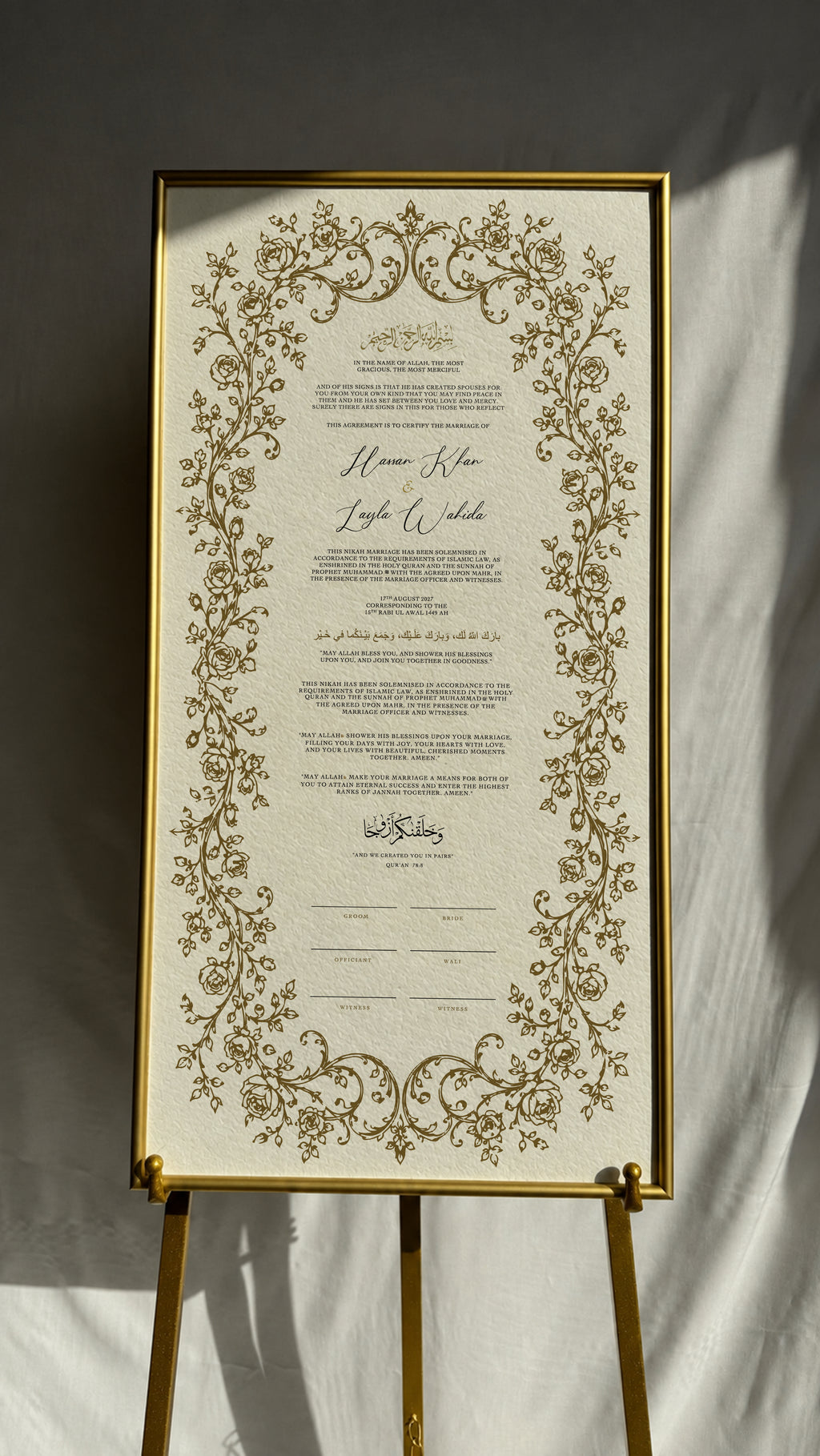 Bundle: Large Extended Nikah Certificate - The First Bloom of Barakah