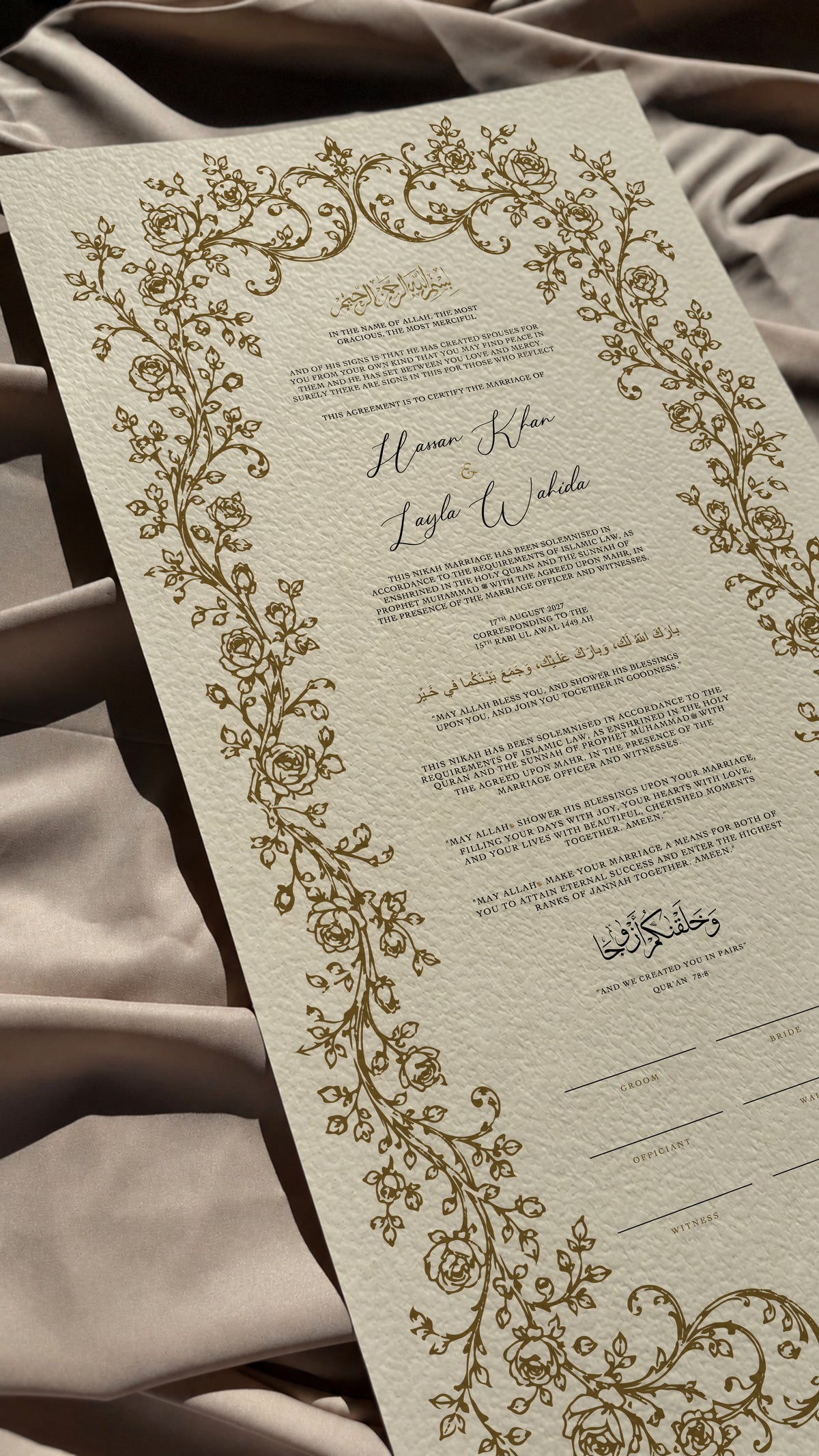 Bundle: Large Extended Nikah Certificate - The First Bloom of Barakah
