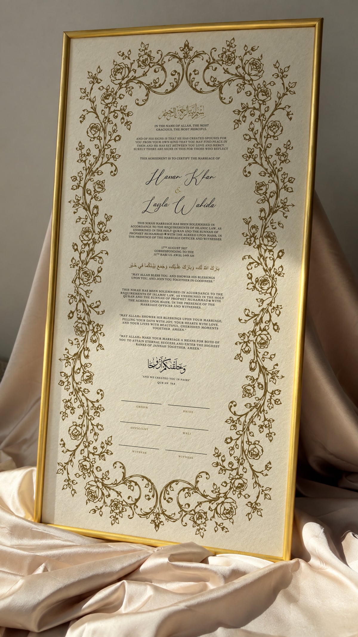 Bundle: Large Extended Nikah Certificate - The First Bloom of Barakah