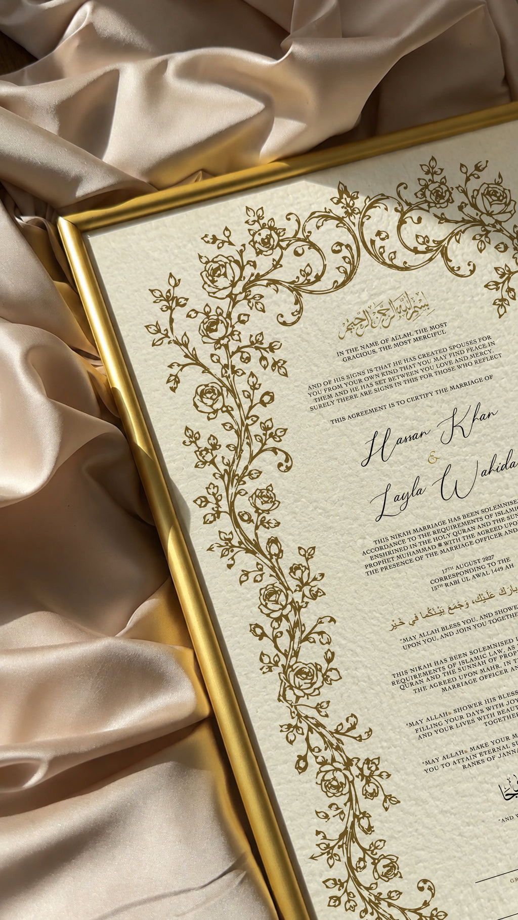 Bundle: Large Extended Nikah Certificate - The First Bloom of Barakah