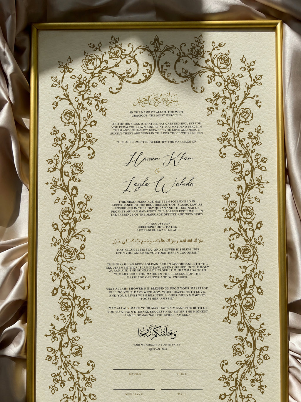 Bundle: Large Extended Nikah Certificate - The First Bloom of Barakah