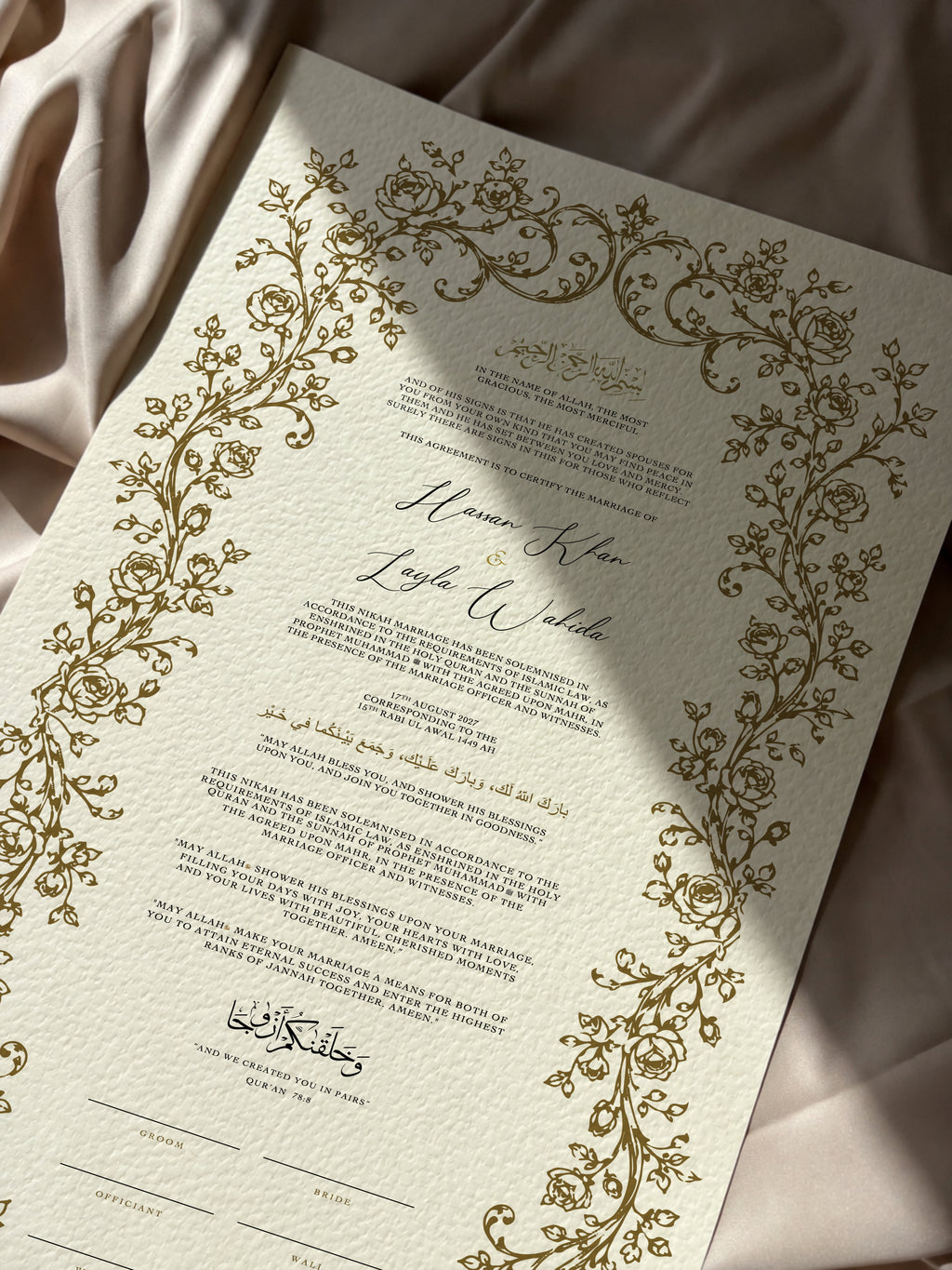 Bundle: Large Extended Nikah Certificate - The First Bloom of Barakah