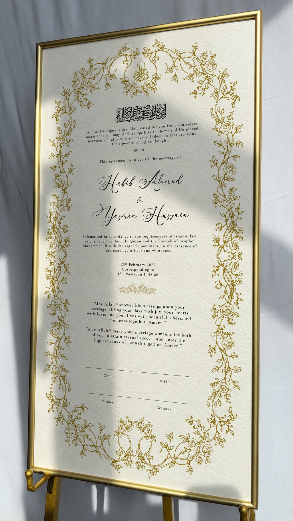 Bundle: Large Extended Nikah Certificate - Love rooted in tranquility