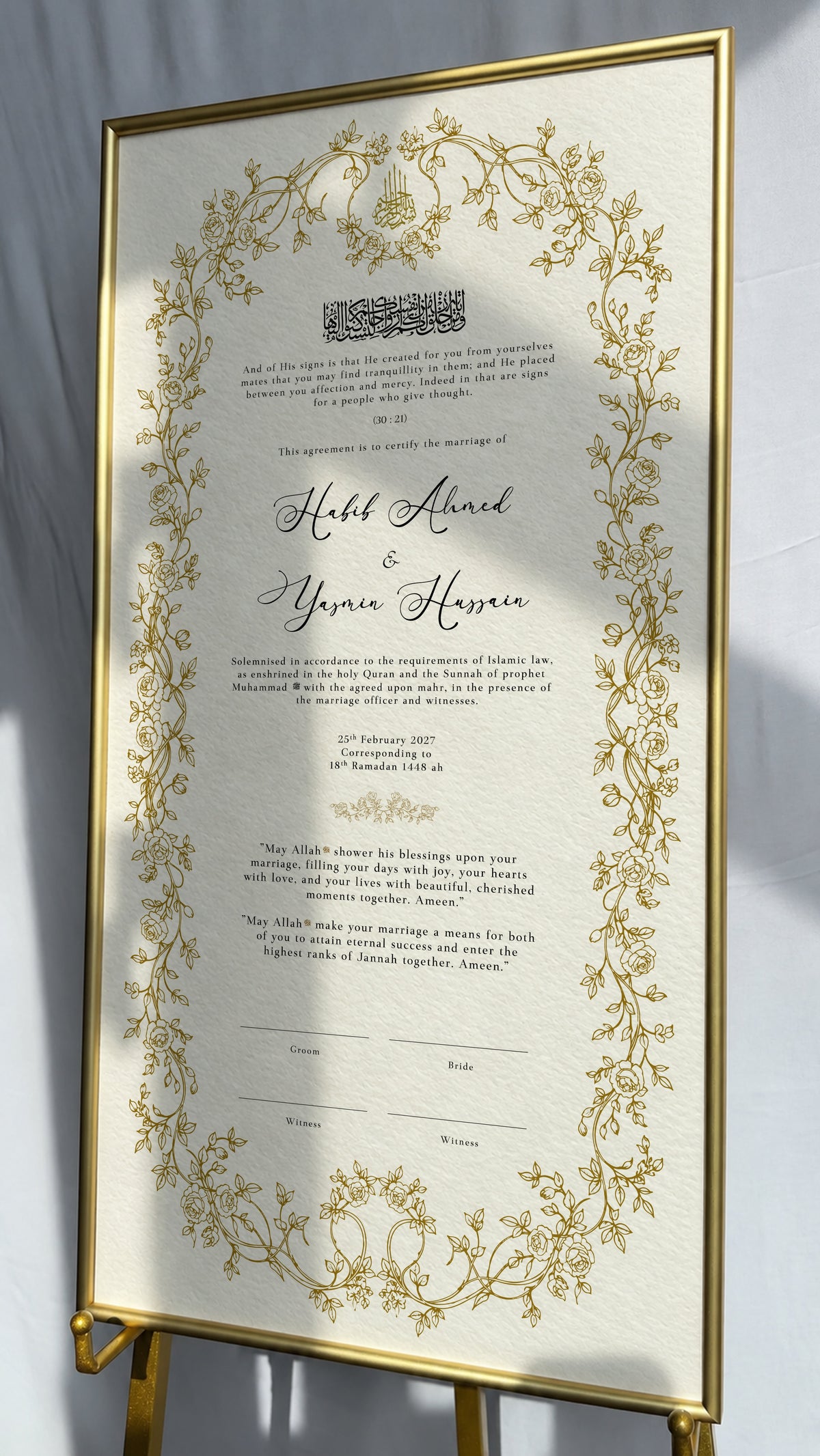 Bundle: Large Extended Nikah Certificate - Love rooted in tranquility