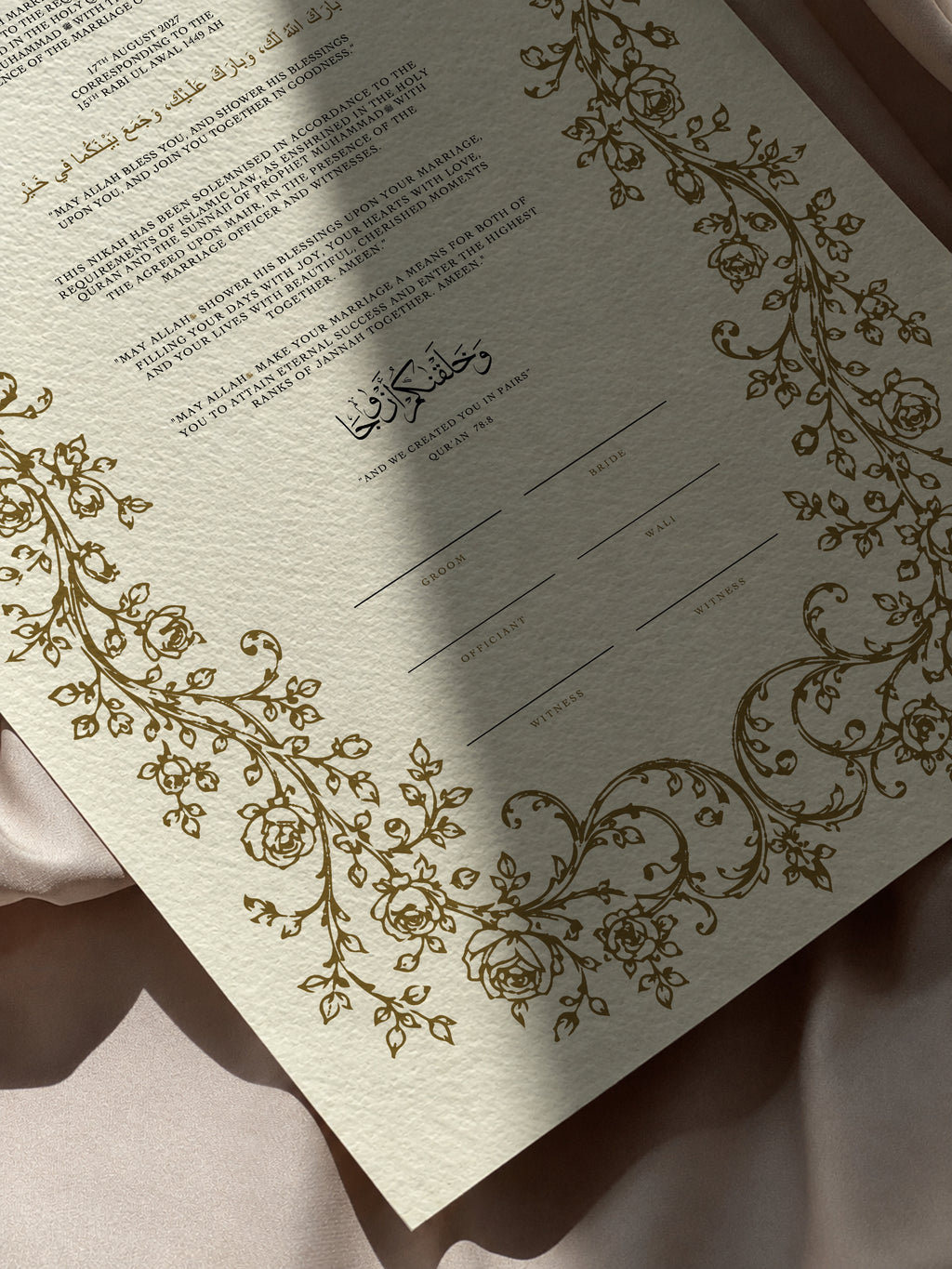 Bundle: Large Extended Nikah Certificate - The First Bloom of Barakah