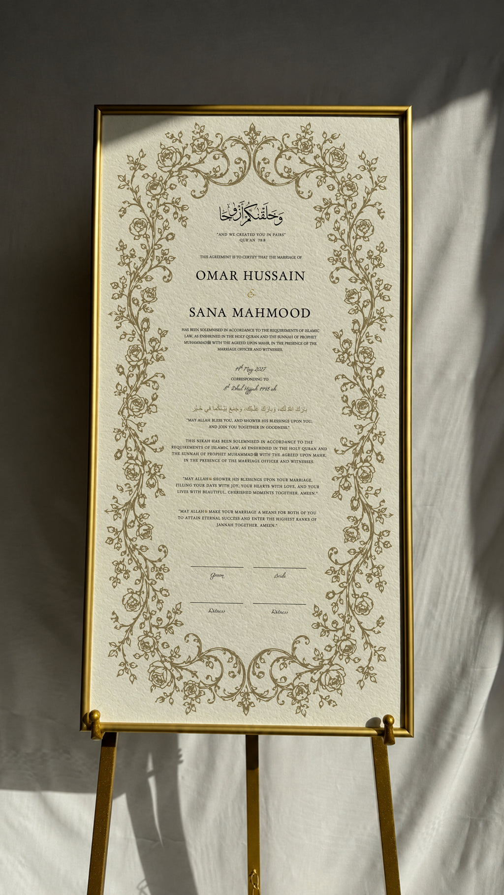 Bundle: Large Extended Nikah Certificate - The Spring of Mawaddah