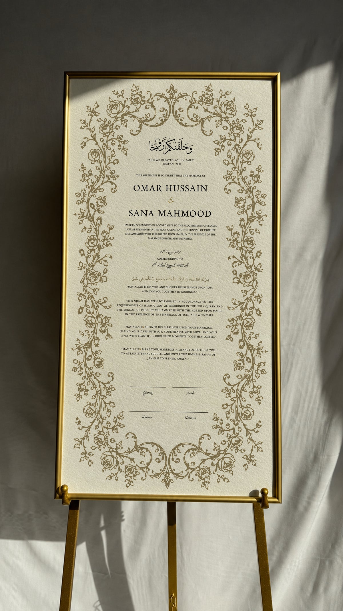 Bundle: Large Extended Nikah Certificate - The Spring of Mawaddah