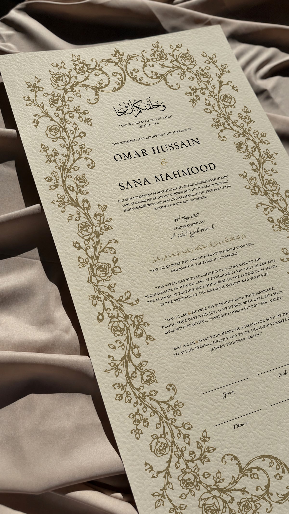 Bundle: Large Extended Nikah Certificate - The Spring of Mawaddah