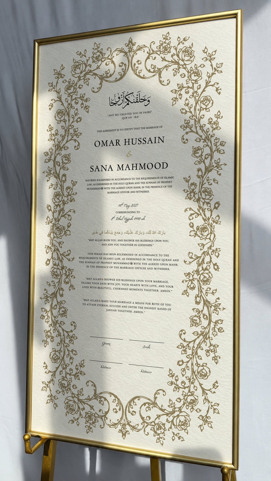 Bundle: Large Extended Nikah Certificate - The Spring of Mawaddah